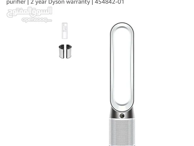 Dyson Air Purifier Gen 1