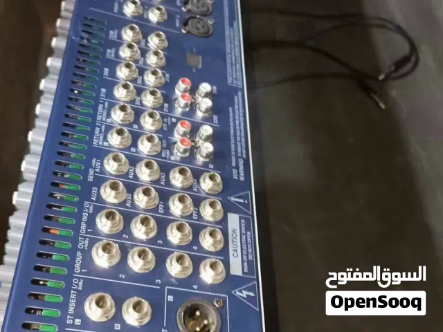 مكسر إيداعه 32قناة ياماها إندونيسي