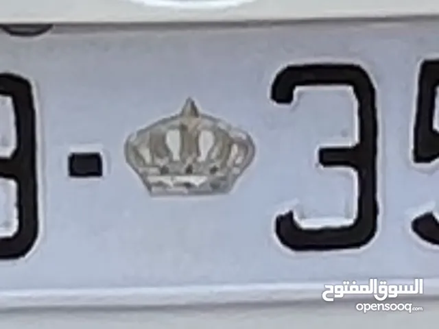 رقم مميز رباعي للبيع