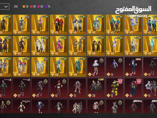 حساب ببجي عالمي البيع يد بيد غير كذي اعذرني