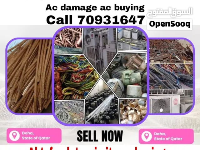 sale and buy used ac damage ac Al type electronics items