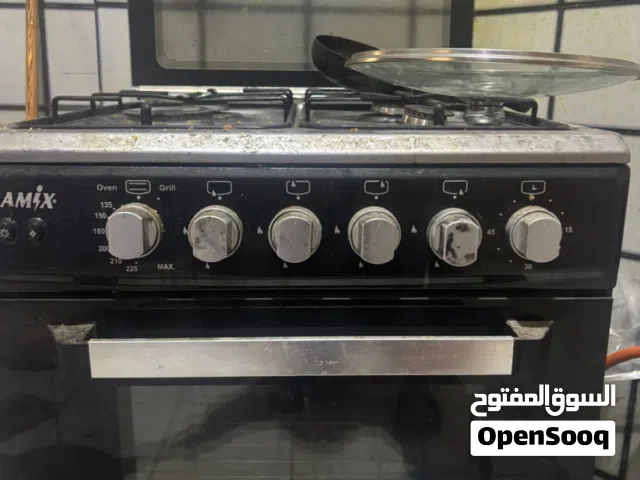غاز بحاله الوكاله