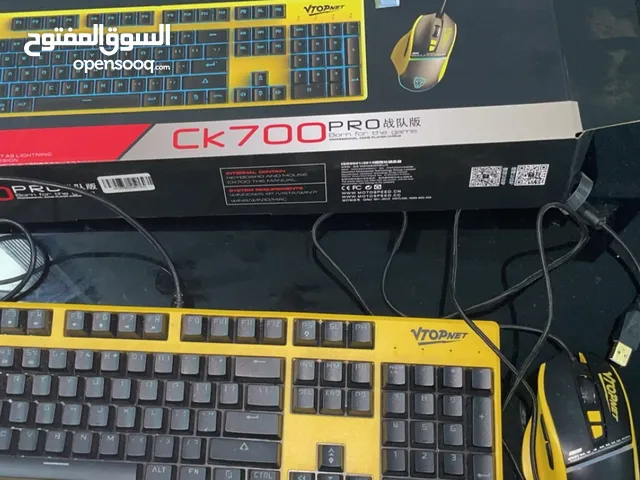 Gaming PC Gaming Keyboard - Mouse in Southern Governorate