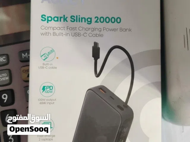 باور بنك 100w