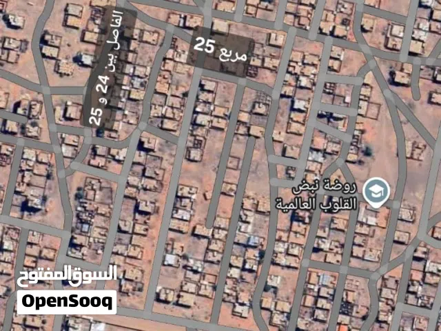 قطعه خرافيه و مميزه جداا جداا   حي النصر 《 مربع 25  》  المساحه : 300 متر    ناااااااصيه