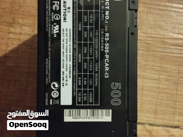 Cooler Master RS-500-PCAR-I3 500W Power Supply – Tested & Working