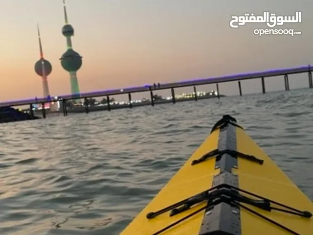 كايك يتصفط