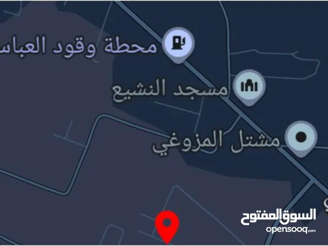 Residential Land for Sale in Tripoli Wadi Al-Rabi