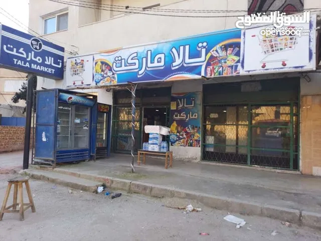 70 m2 Supermarket for Sale in Irbid Huwwarah