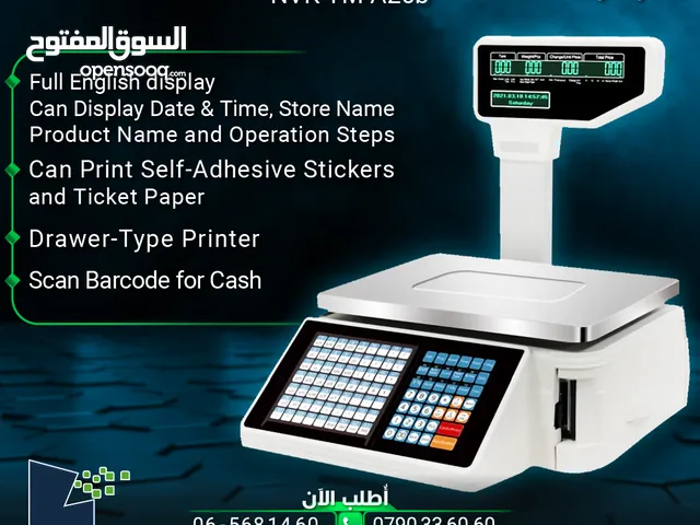 جهاز وزن توزين مع طابعة ستيكر للسلع باركود سكانر Printing Weighting Scale