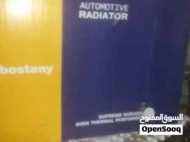 ريداتير تيجو 2010 جديد