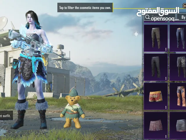 Pubg Accounts and Characters for Sale in Hawally