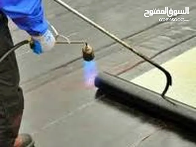 ابو محمود لأعمال العزل و الصيانه العامة و تزفيت الساحات و الأسطح بالزفتة السخنة