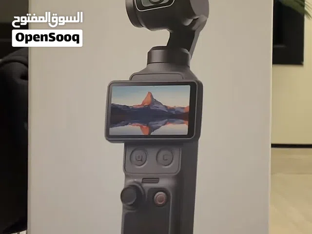 اوسمو بوكيت 4 كريتور