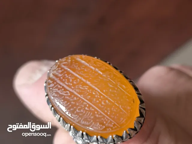 Rings for sale in Salt