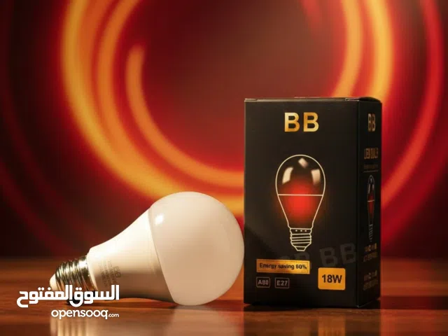 لمبة LED 18W و LED 12W