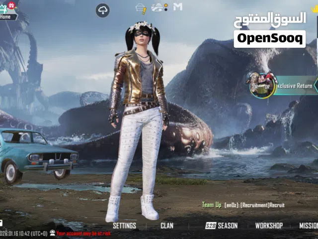 حساب ببجي قوي وفي نوادر كثير ومشحون اغلب المواسم