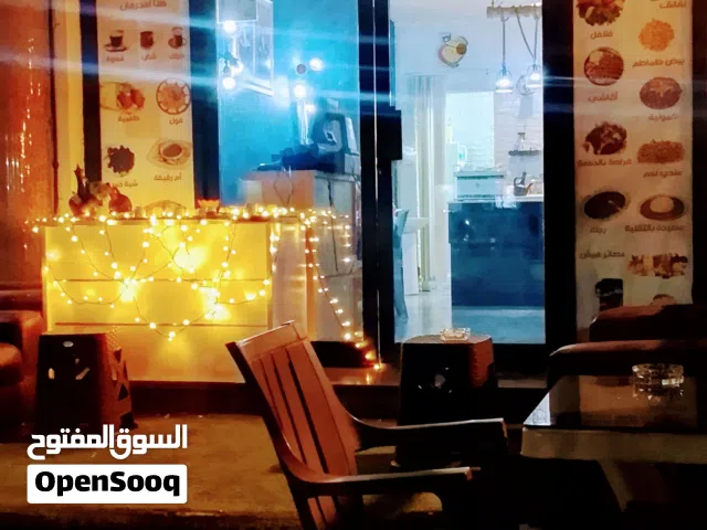 مقهي جاهز متكامل للايجار او الشراكة