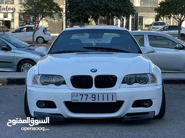 رقم خمساسي تكرار بسعر مغري