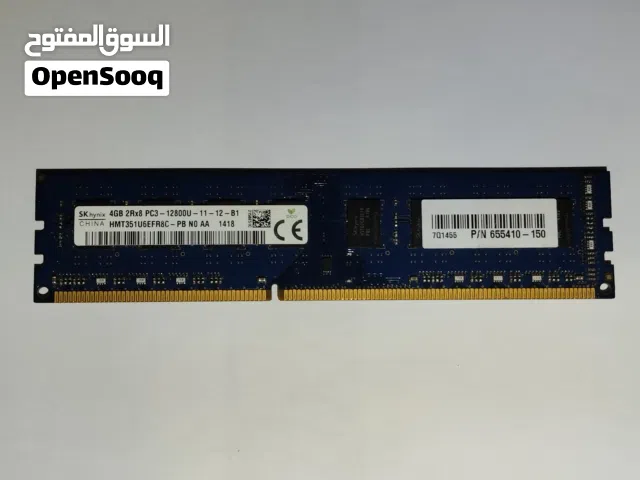 رامات كمبيوتر 4GB DDR3
