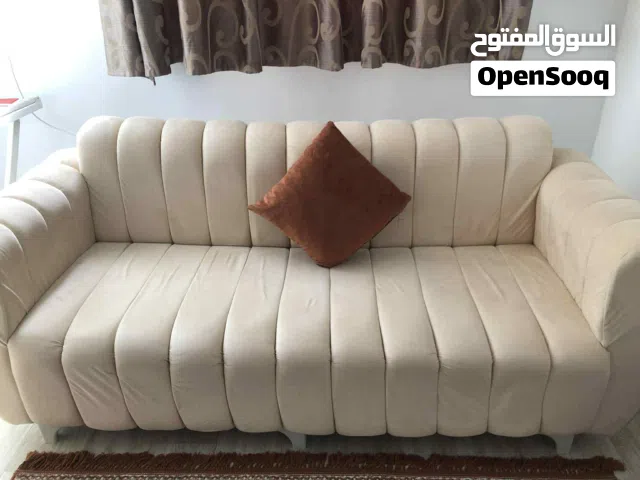 جلسة منزلية