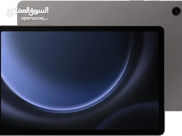 Samsung Galaxy Tab S9 Plus 256 GB in Basra