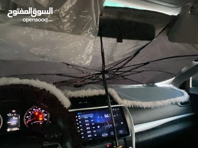 شمسيه السهله