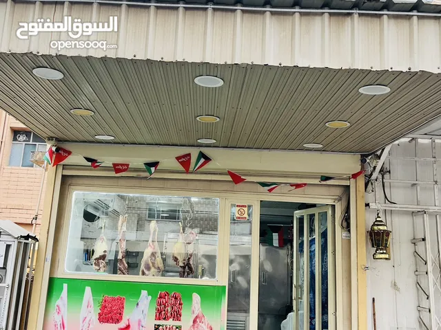 محل جزاره مصري مميز وشغال ممتاز البيع لدواعي السفر  موقع ممتاز مع الرخصه او التنازل لكفيل اخر