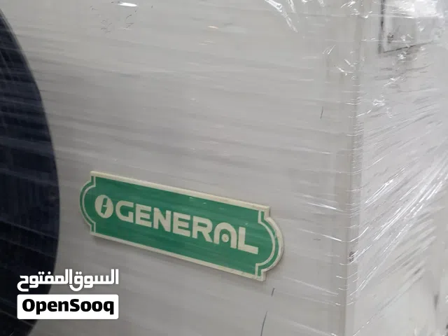 General 1 to 1.4 Tons AC in Sharjah