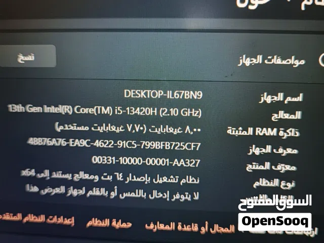Windows Lenovo for sale  in Zarqa