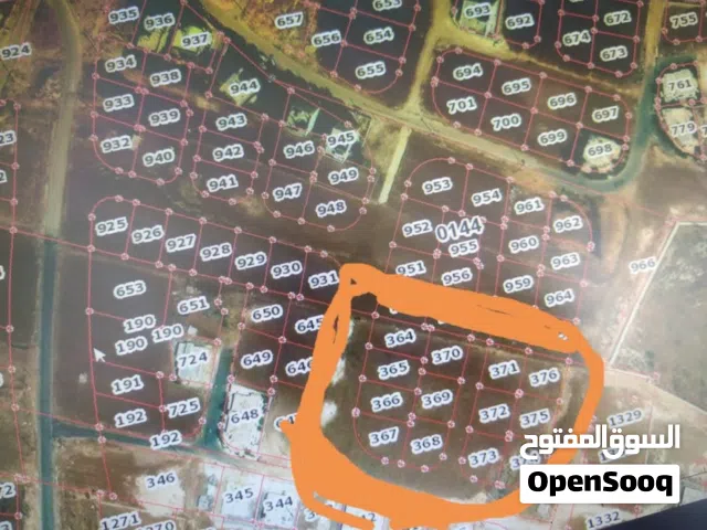 قطع أراضي طريق المطار خلف ايكيا بسعر مغري