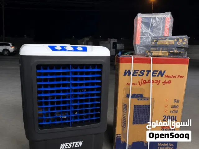 كونفيرا WESTN  160 الف التوصيل مجاني الارتفاع 125 سم  العرض 70 سم   مطاريه ثلج عدد 2