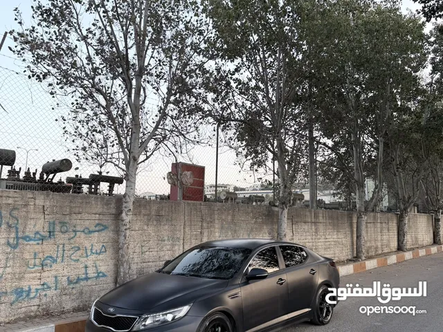 كيا اًوبتما. الخليل