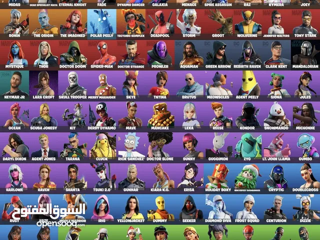 حساب فورت نايت مميز محطوط عليها فوق 500 دولار إقراء الوصف