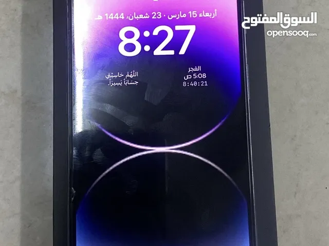 Apple iPhone 13 Pro Max 128 GB in Al Dhahirah