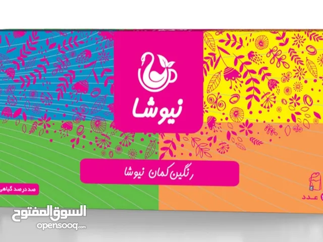 أنواع الشاي الإيراني