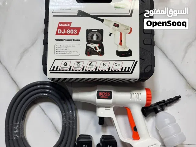 مسدس ماء لغسيلBoss