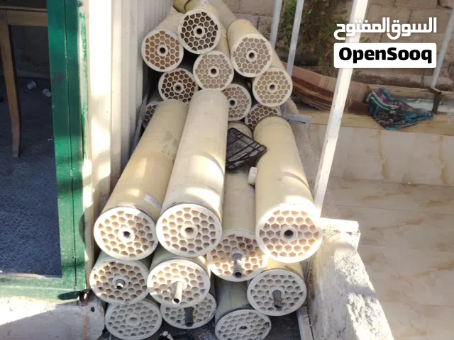 ممبرينات محطة فلترة