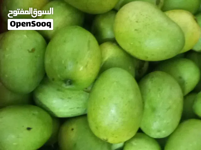 Green mango