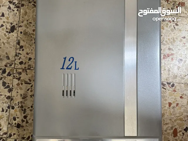 Boilers for sale in Nablus