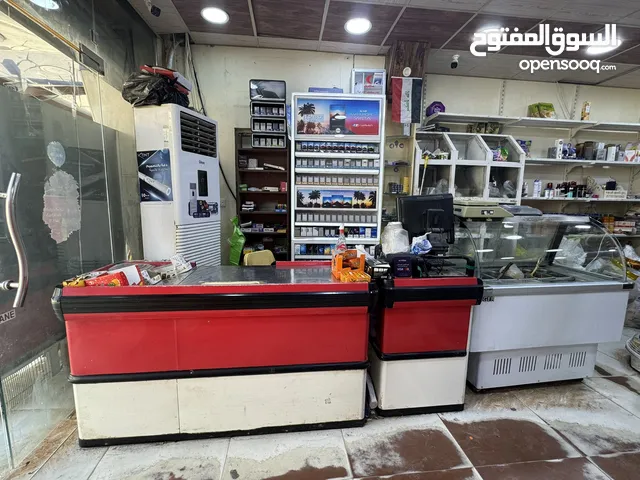 عراضات للبيع سنتر