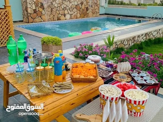 استراحة لي الإجار اليومي