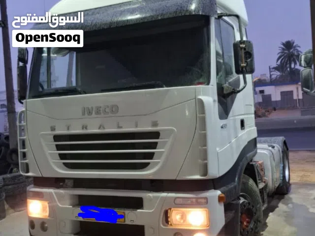 راس فراشه افيكو حره ستار السياره عيب لا تسجيل حديت السياره اخدم طول سرفز تام