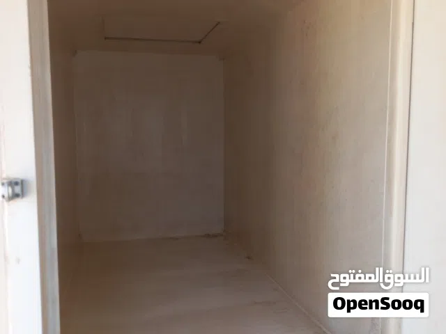 صندوق حفظ السمك
