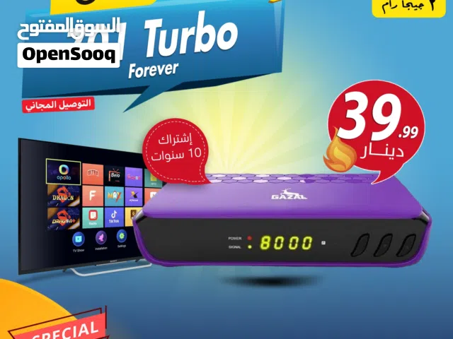 Gazal Receivers for sale in Amman