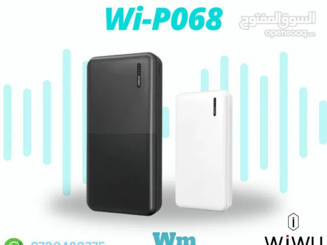 WIWU-P068 Power Bank بكفالة خطية لمدة 18 شهر من الوكيل الحصري بالاردن