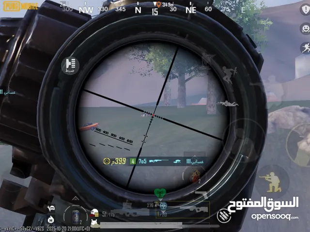 Pubg Accounts and Characters for Sale in Al Rayyan