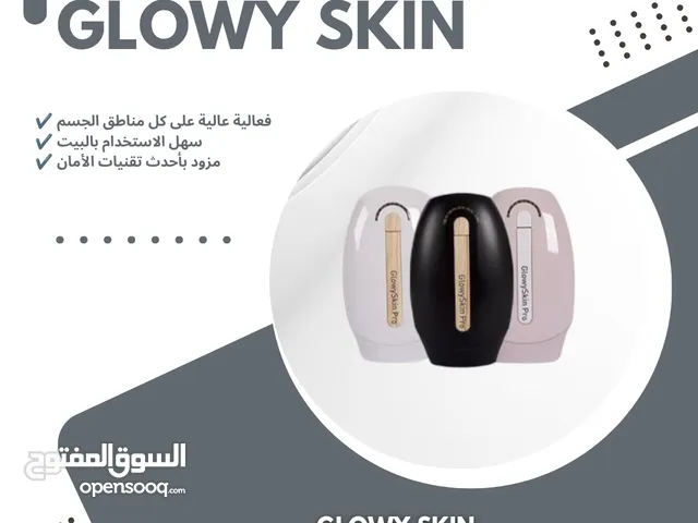  Hair Removal for sale in Ramallah and Al-Bireh