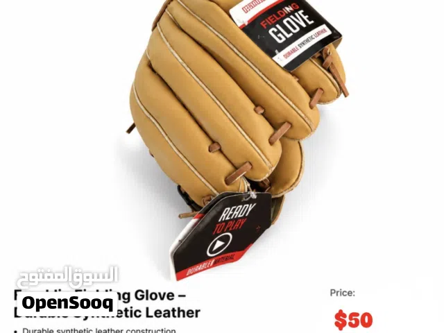 قفاز البيسبول (Franklin Fielding Glove)