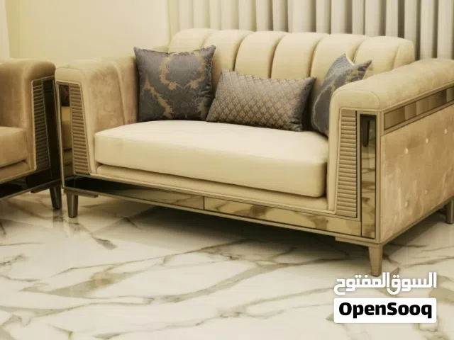 طقم كنب غرفة ضيوف